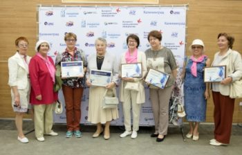 «ГРАЖДАНСКАЯ ИНИЦИАТИВА»	
